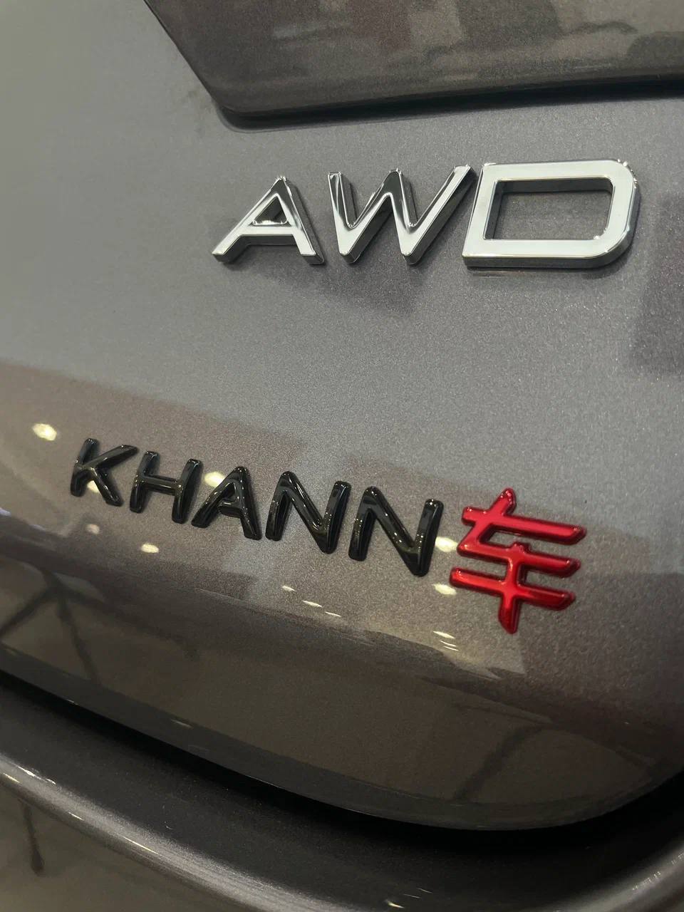 CHERY TIGGO 8 PRO MAX 11