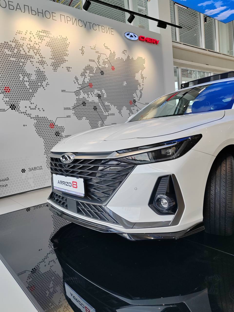 CHERY ARRIZO 8