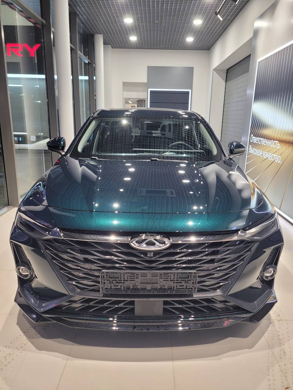 CHERY ARRIZO 8
