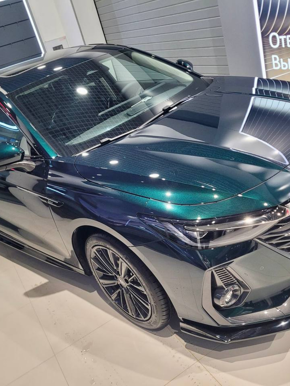 CHERY ARRIZO 8