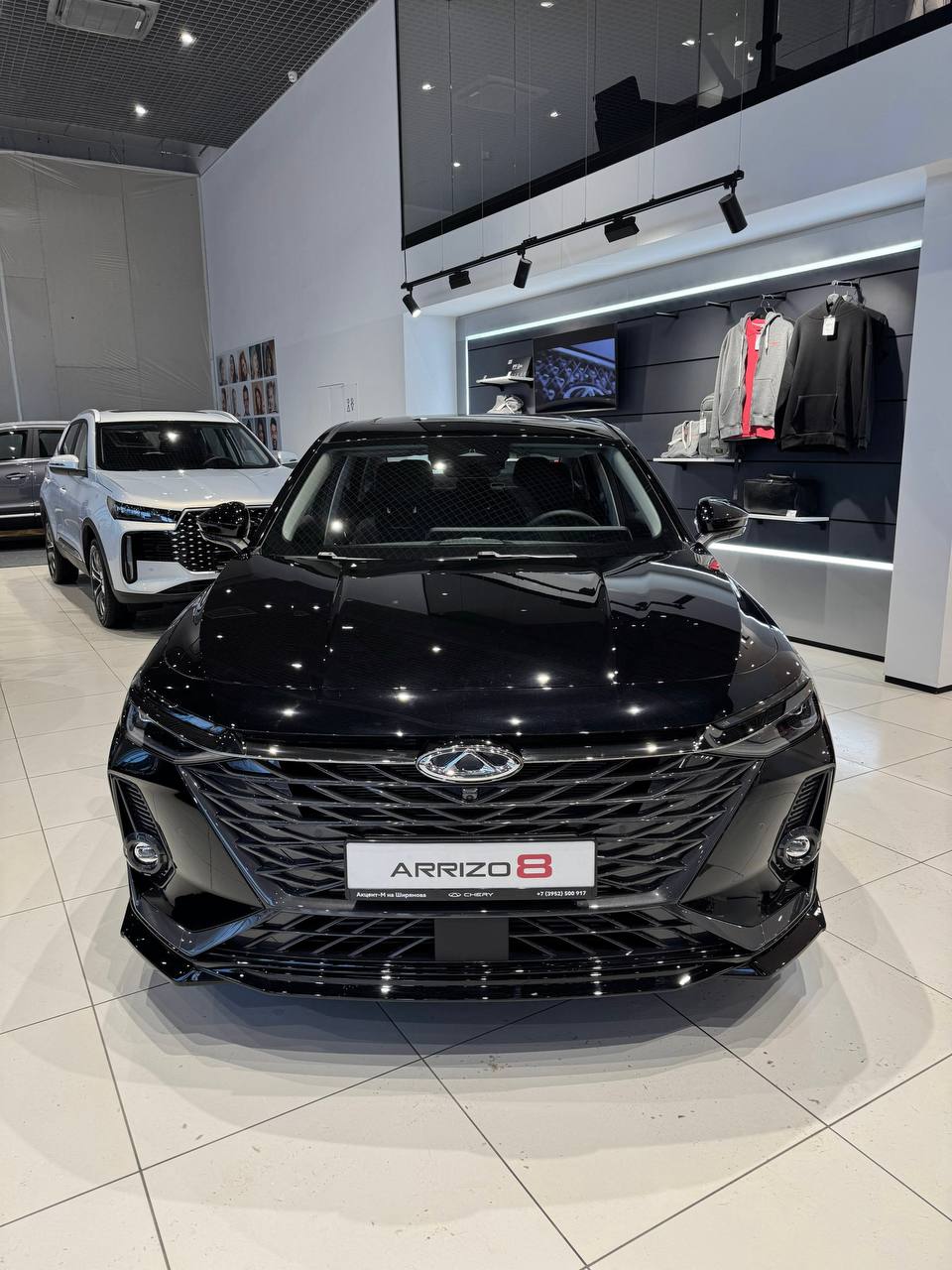 CHERY ARRIZO 8