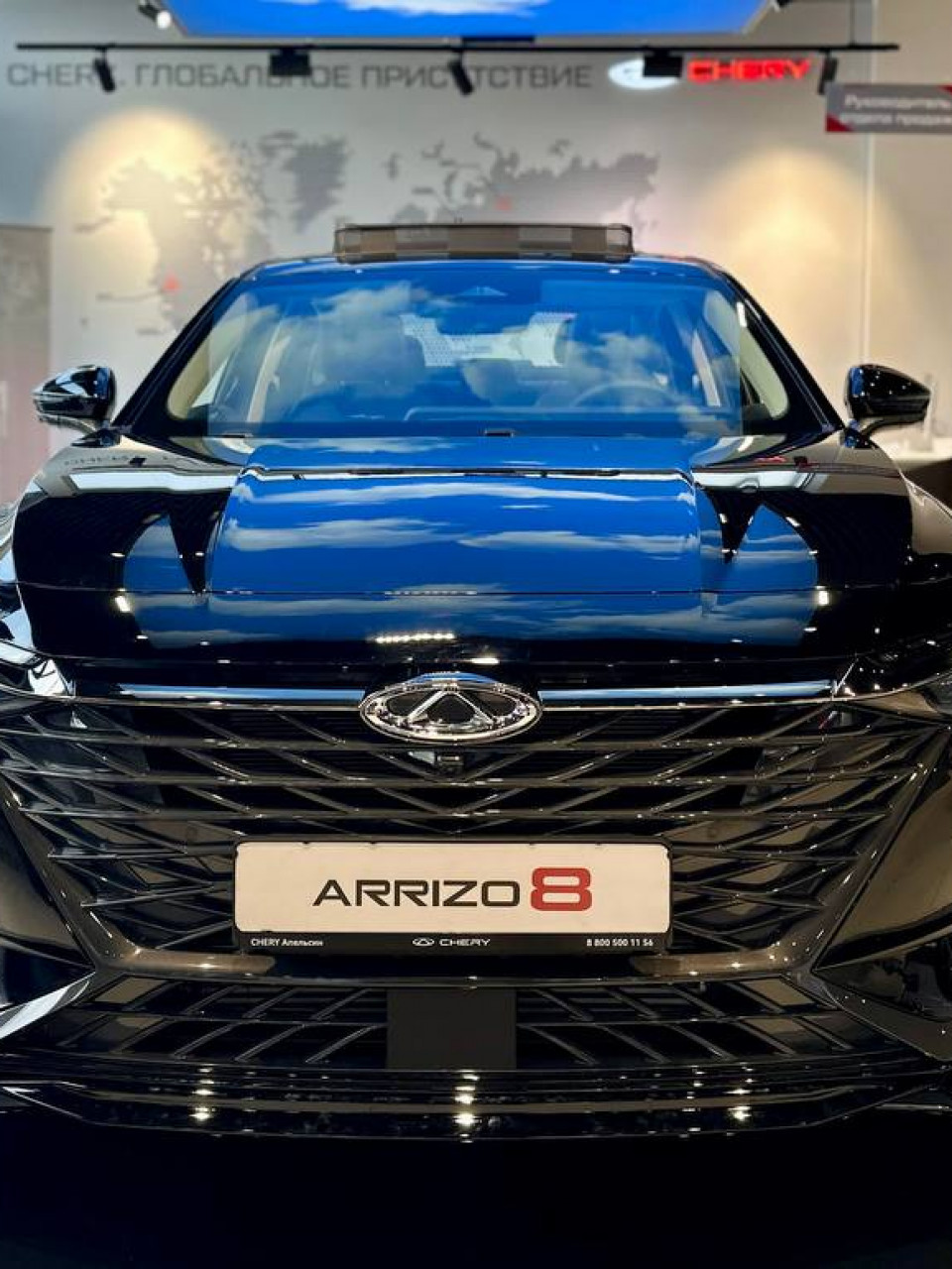 CHERY ARRIZO 8