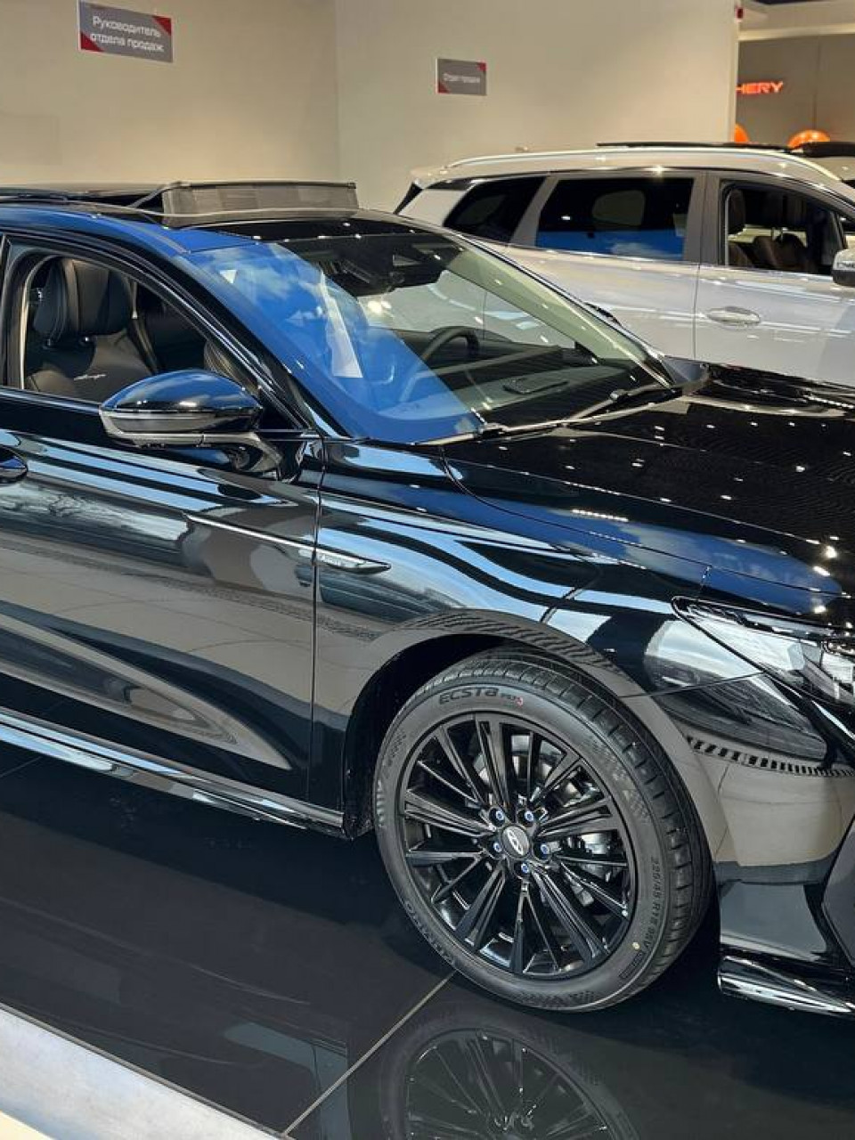 CHERY ARRIZO 8