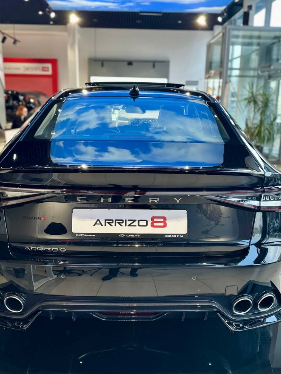 CHERY ARRIZO 8