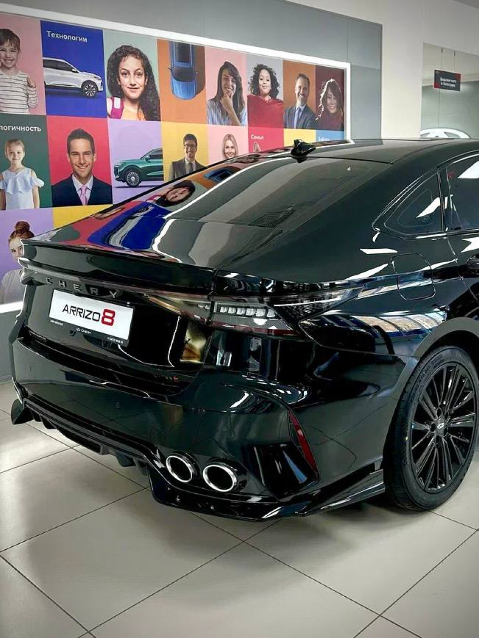 CHERY ARRIZO 8