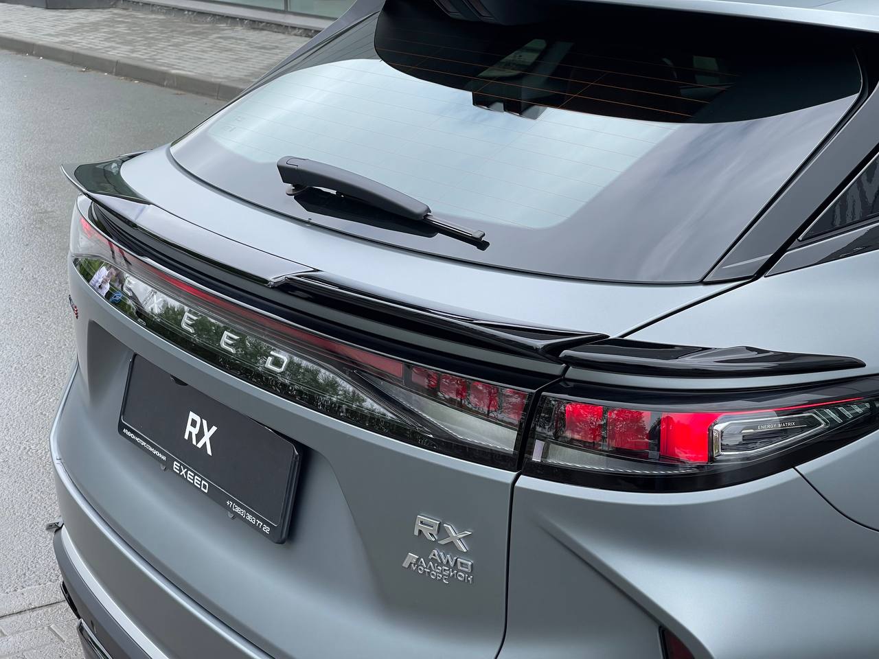 EXEED RX 12