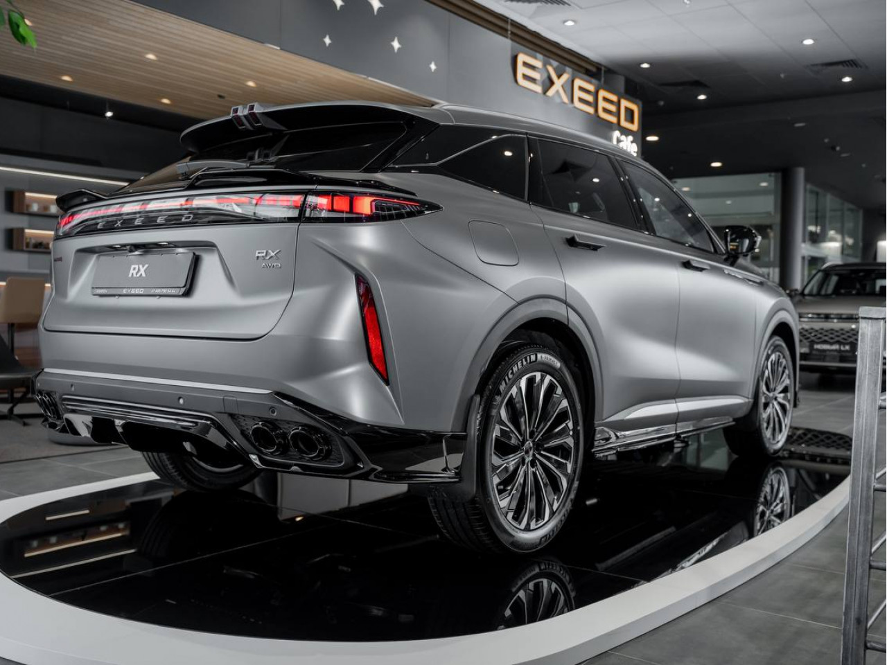 EXEED RX 23