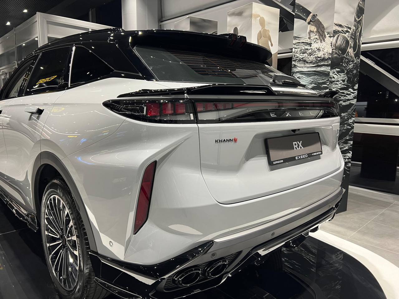 EXEED RX 31