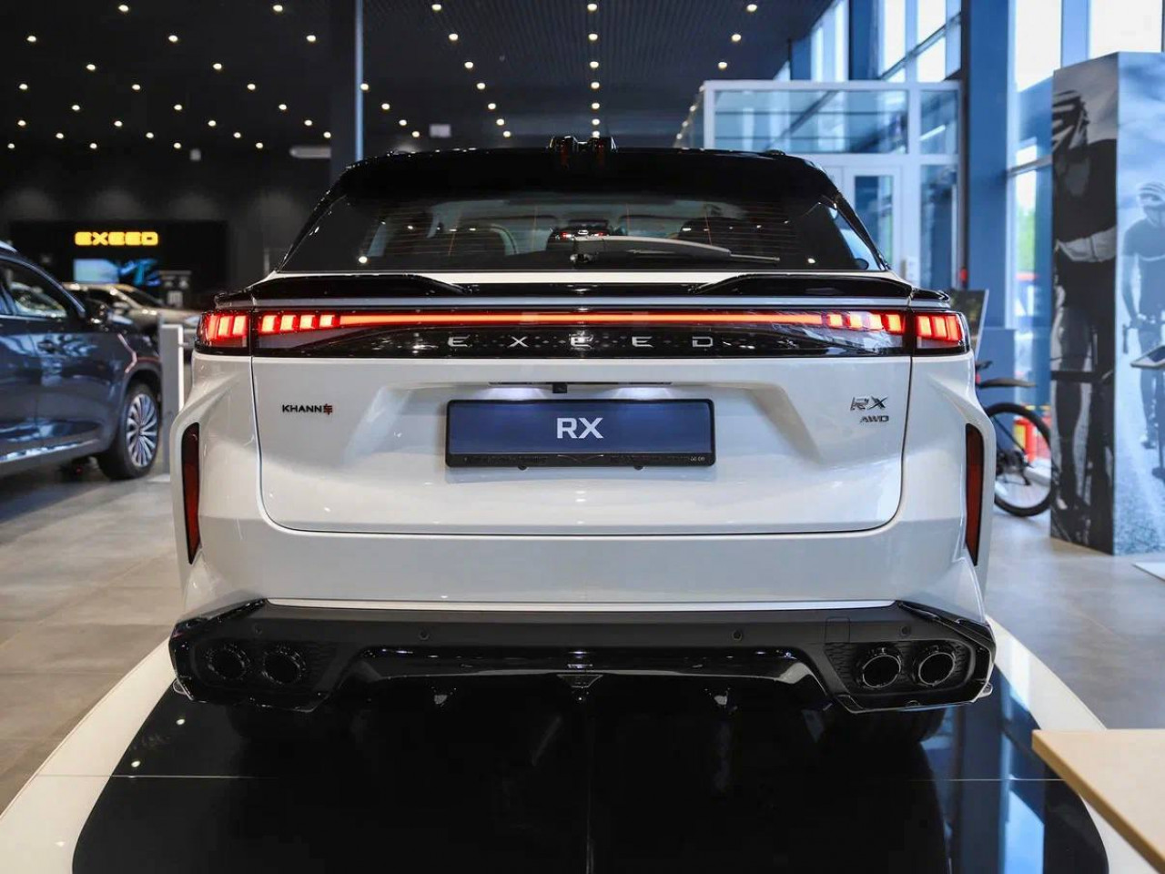 EXEED RX 44