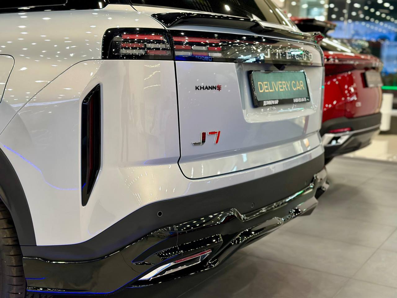 JAECOO J7 12