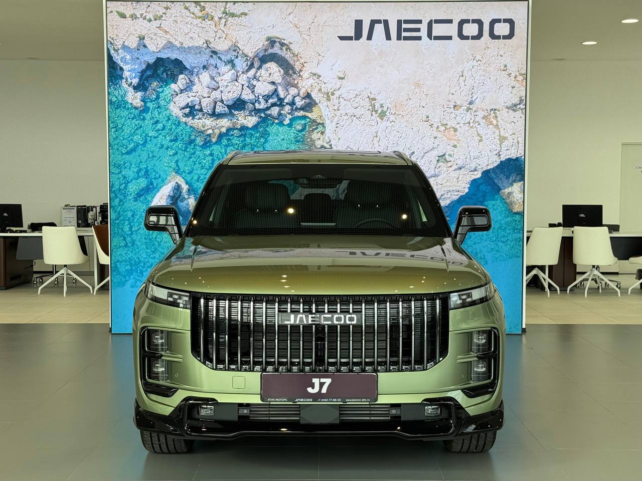 JAECOO J7 13
