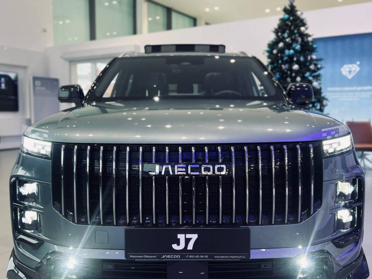 JAECOO J7 31