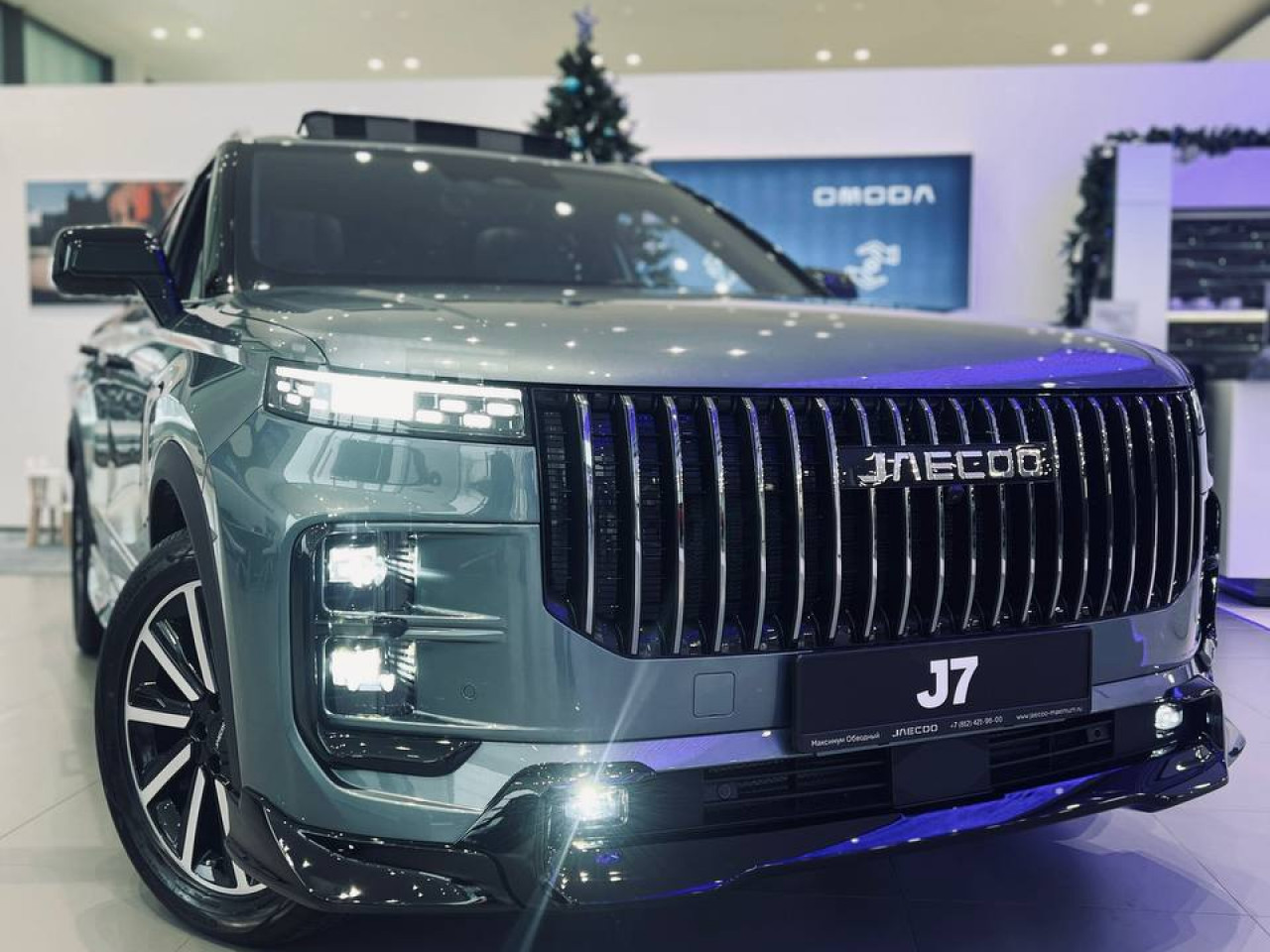 JAECOO J7 32