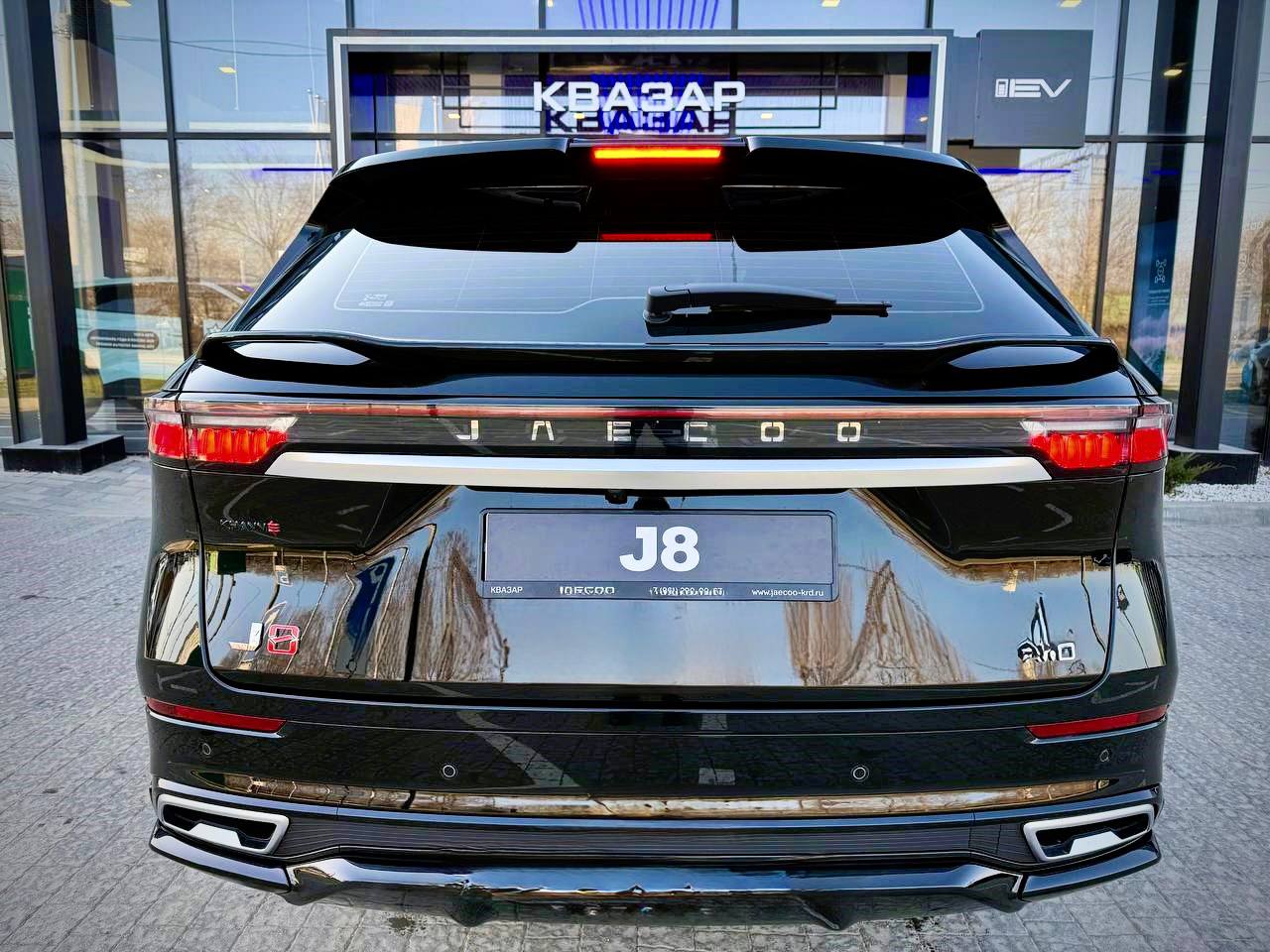 JAECOO J8 11