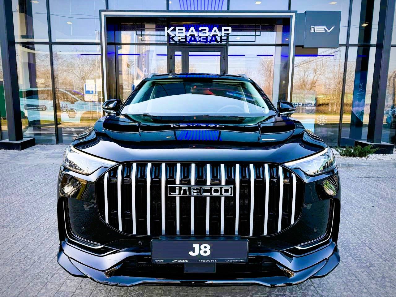 JAECOO J8 9
